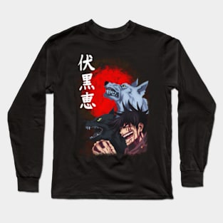 Jujutsu Kaisen Megumi Long Sleeve T-Shirt